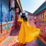 Khám phá làng Cầu Vồng – Ngôi làng rực rỡ sắc màu tại Đài Loan