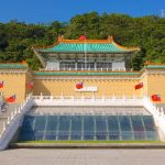 Kinh nghiệm du lịch Đài Loan, khám phá bảo tàng Cố Cung nổi tiếng Đài Bắc