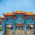 Khám phá Miếu Văn Võ Đài Loan, ngôi đền linh thiêng bên bờ Nhật Nguyệt