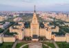 Vẻ đẹp của ngôi trường đại học danh giá tại Nga – Đại học Lomonosov