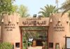 Vẻ đẹp làng cổ Heritage Village – ngôi làng di sản nổi tiếng Dubai