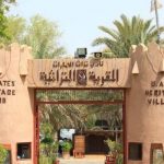Vẻ đẹp làng cổ Heritage Village – ngôi làng di sản nổi tiếng Dubai