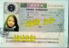 Dịch vụ Visa Pháp nhanh thủ tục đầy đủ 2025