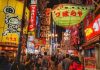Khám phá phố Dotonbori – thiên đường ẩm thực hấp dẫn tại Nhật Bản