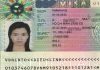 Dịch vụ làm visa Hà Lan nhanh chóng, uy tín – Cánh cửa đến châu Âu rộng mở