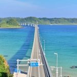 Du lịch đảo Tsunoshima – thiên đường nghỉ dưỡng nổi tiếng Nhật Bản