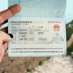 Dịch vụ làm visa Tân Cương uy tín – Giải pháp nhanh chóng cho hành trình Trung Quốc